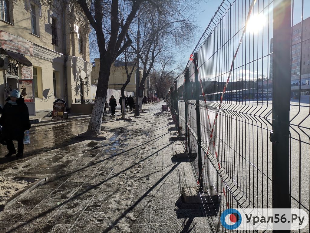 На месте Атриума в Оренбурге будет создано хипстерское общественное пространство
