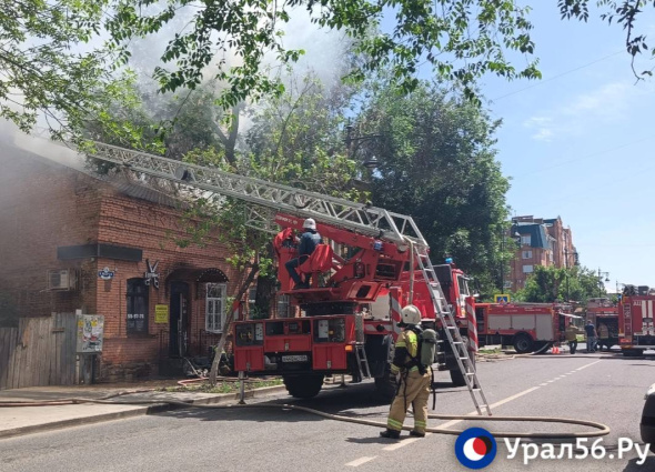 Пожар на улице Ленинской в Оренбурге: Версии случившегося