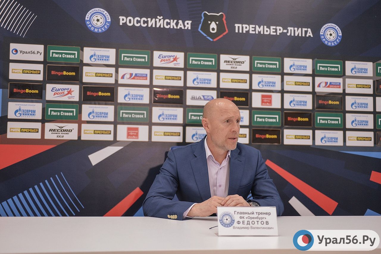 Владимир Федотов