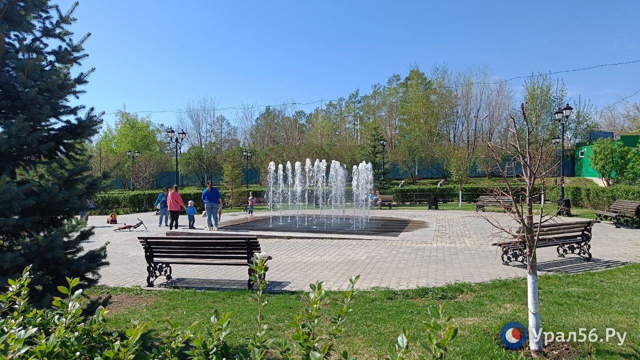 В Оренбурге открыт сезон фонтанов, 28.04.2023