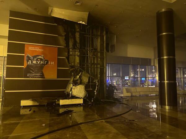 На месте происшествия в Подмосковье. Источник: ТГ-канал Baza