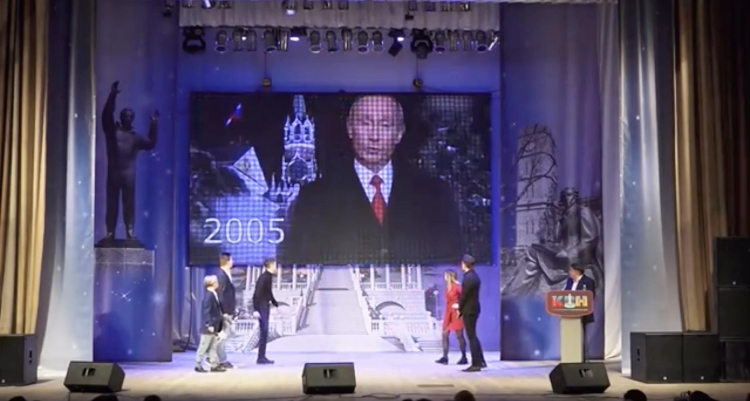 Шутка про Путина на фестивале КВН в Оренбурге стала популярна в Интернете