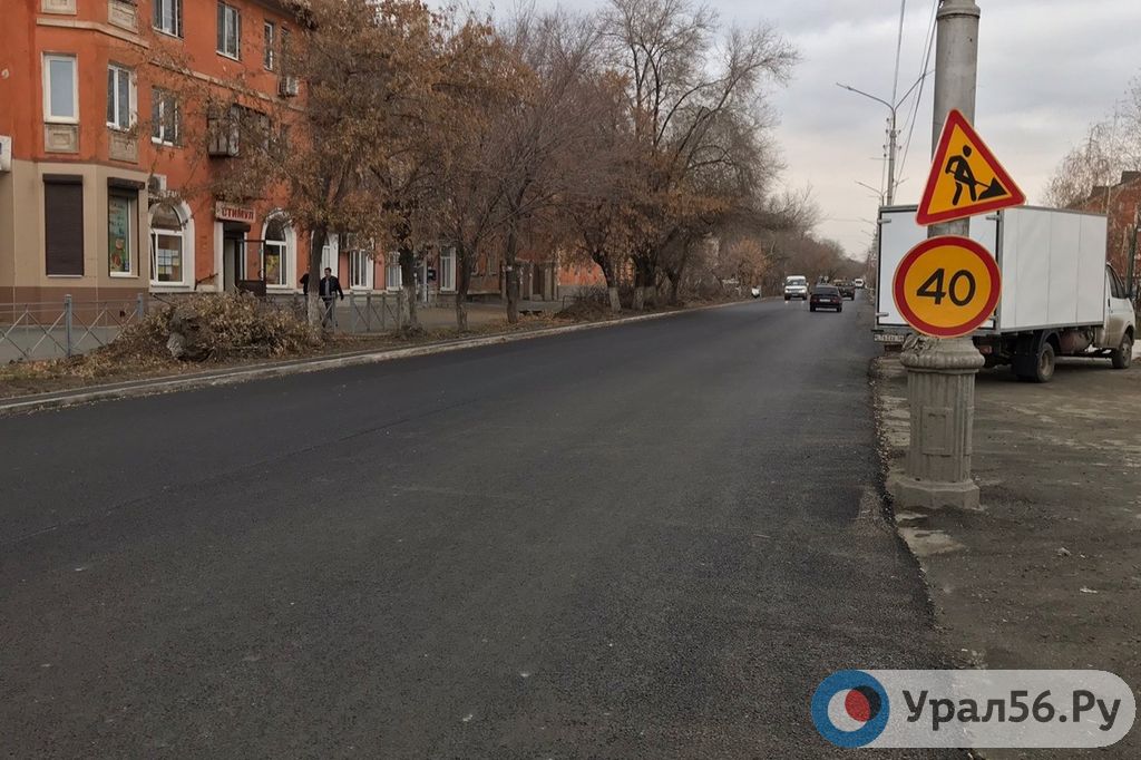 Прокуратура через суд обязала администрацию Орска восстановить освещение и установить дорожные знаки на некоторых улицах города