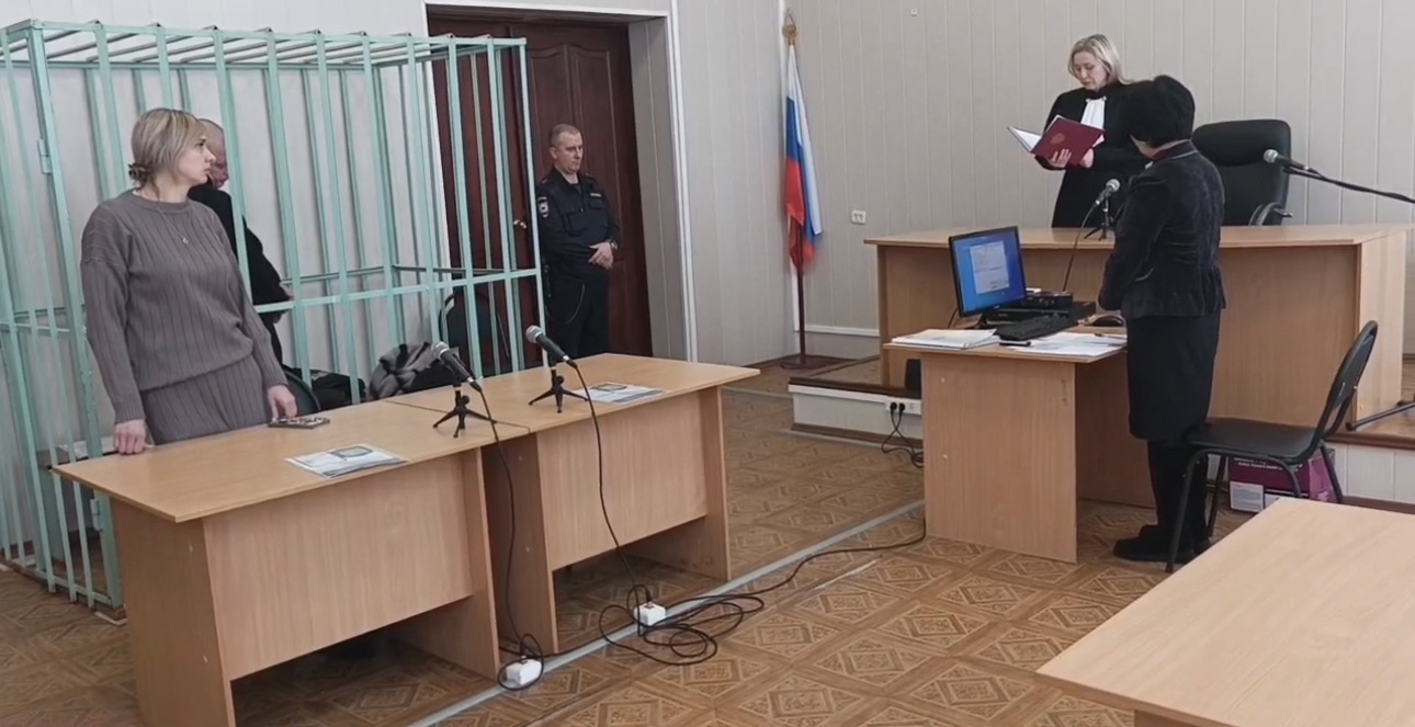 Во время заседания. Стоп-кадр из видео районного суда