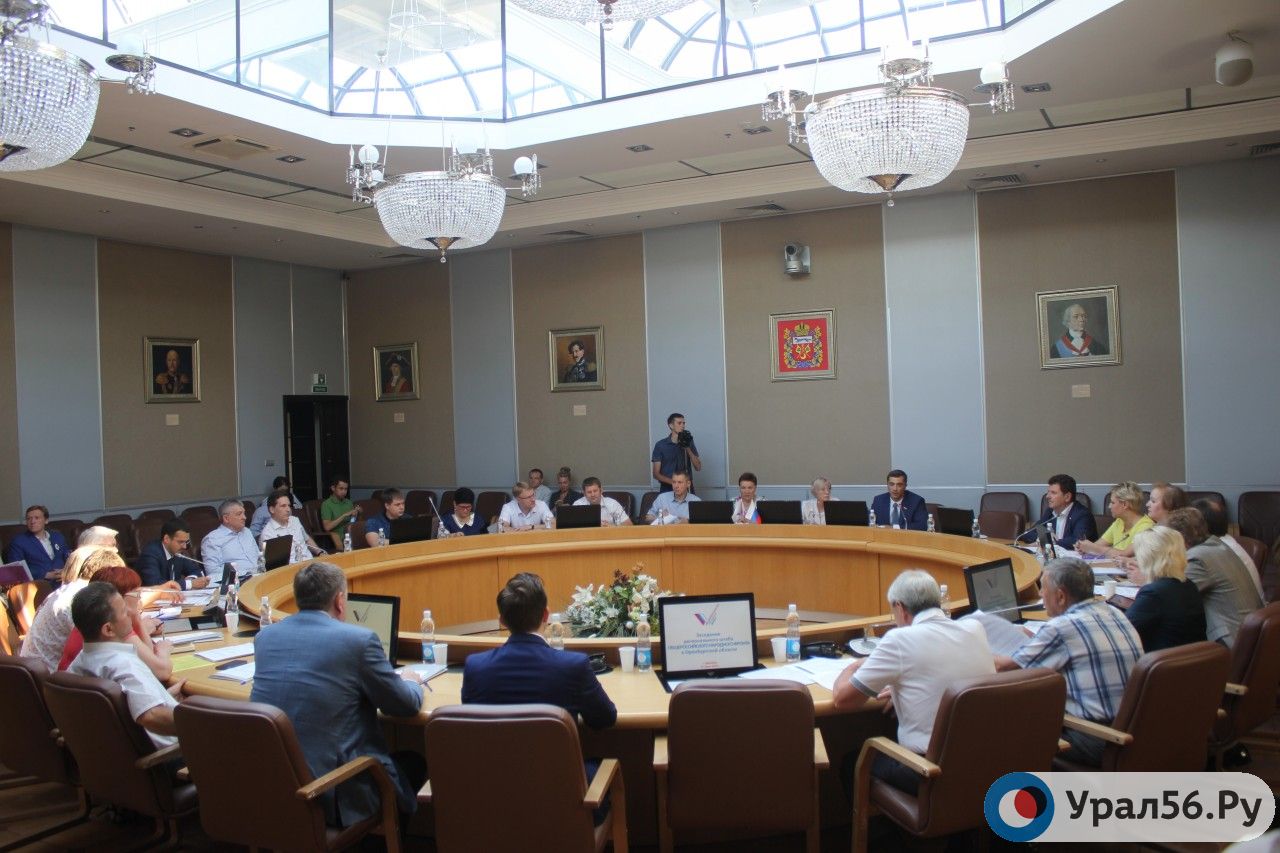 ОНФ в Оренбургской области будет работать в новом формате