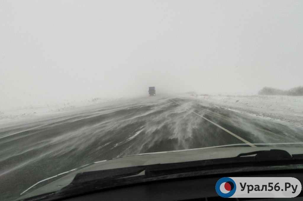 На трассе Оренбург — Орск в районе Медногорска, 14.12.2018