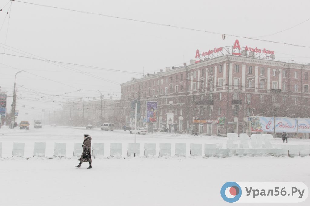 В Оренбургской области ожидается мороз до -36°C