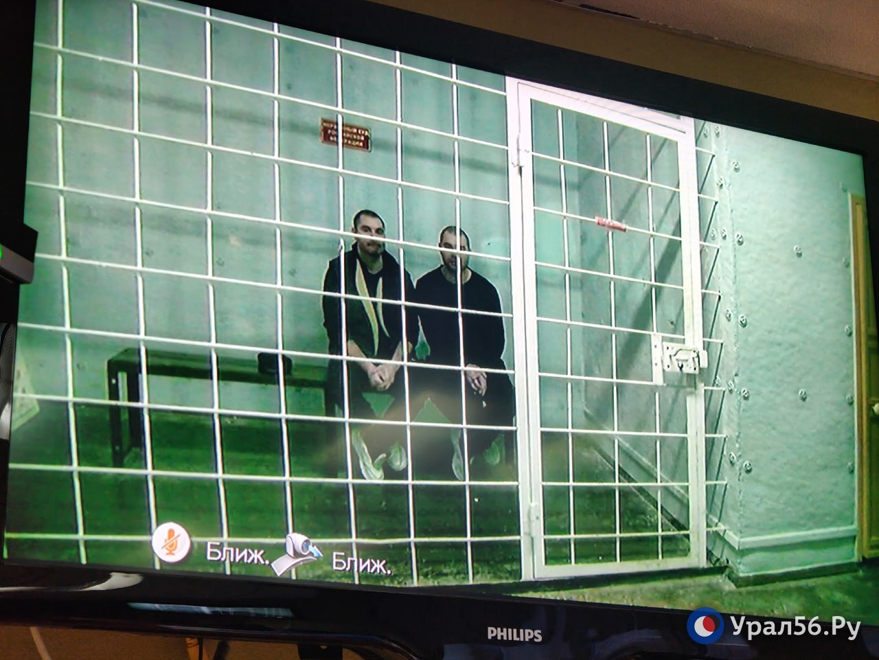 Братья Макаровы на заседании 7 ноября 