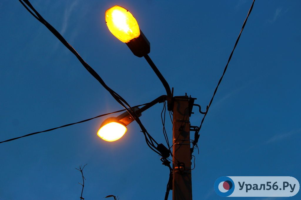 Фонари в орском дворе