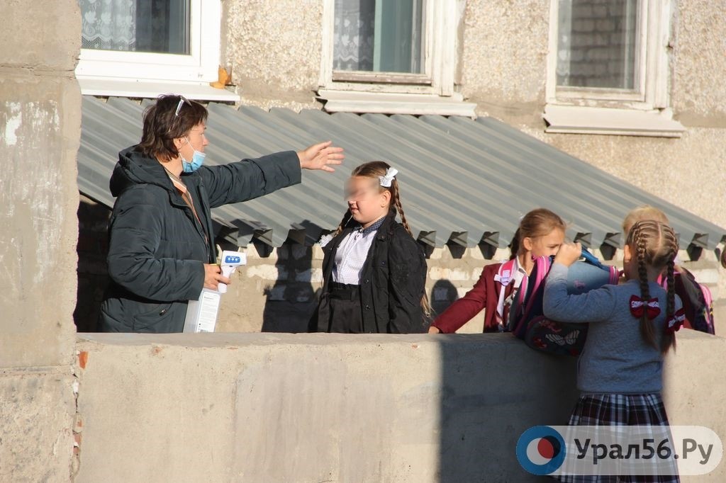 Ребенка не допустят до уроков, если на входе в школу у него не измерят температуру