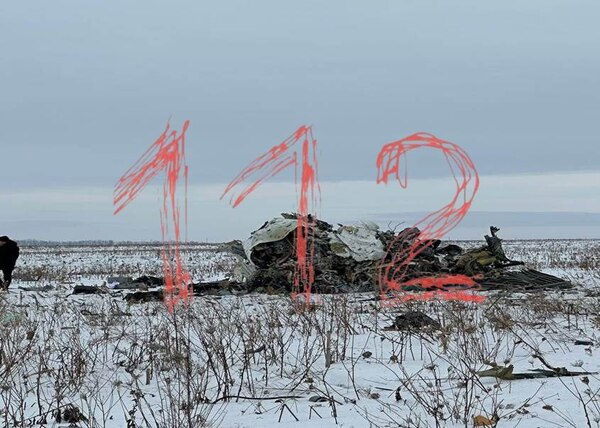 Фото с места крушения. Источник: ТГ-канал 112