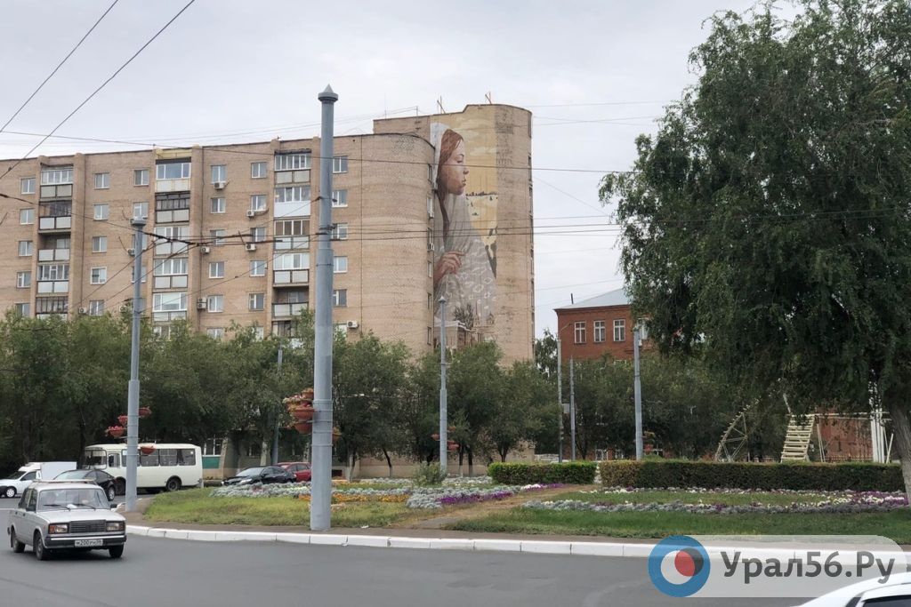 То самое граффити