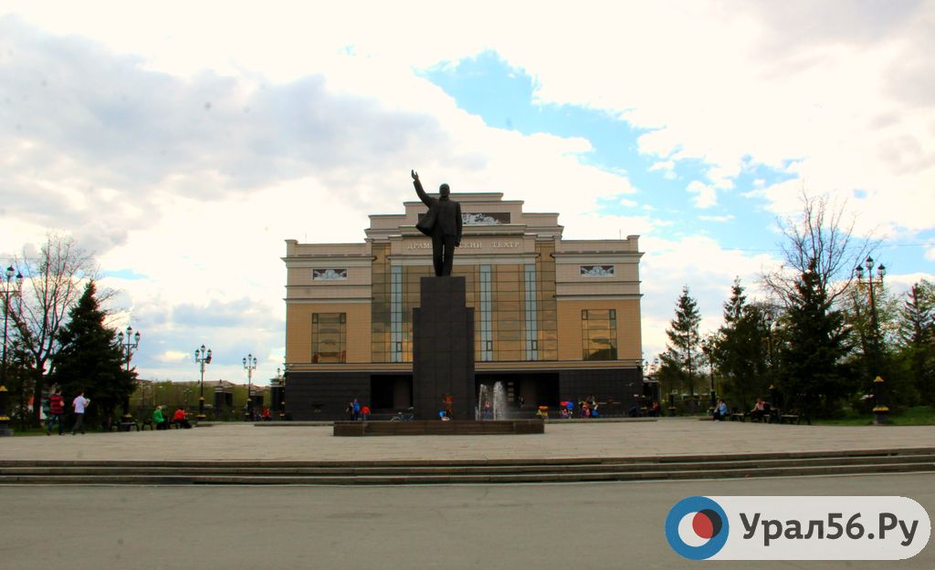 24 июня в центре Орска ограничат движение транспорта