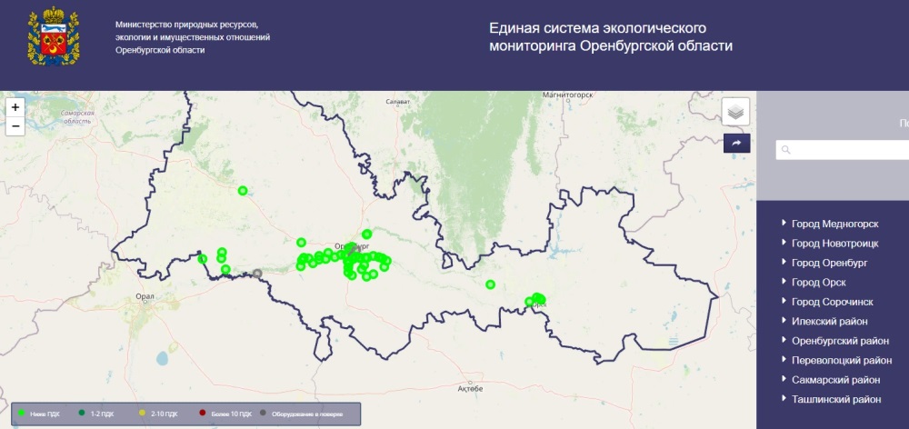 Скриншот единой карты экомониторинга Оренбургской области