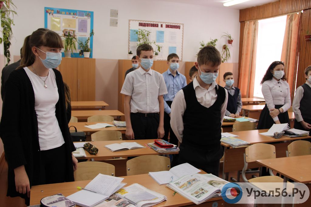 В школе Оренбургской области