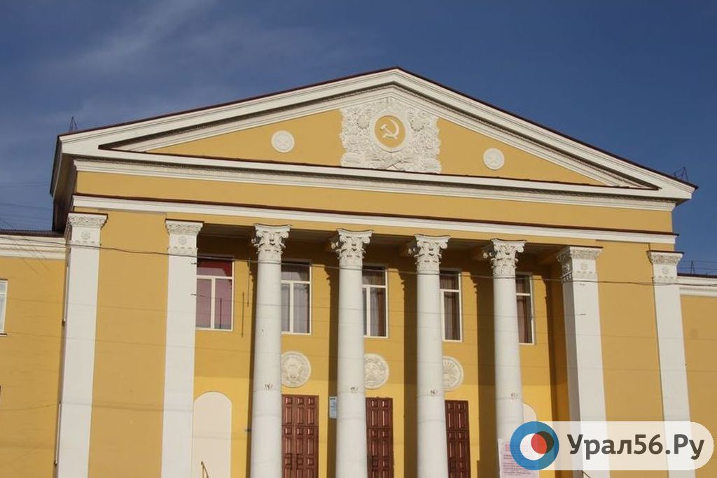 ДК Железнодорожников, фото из архива