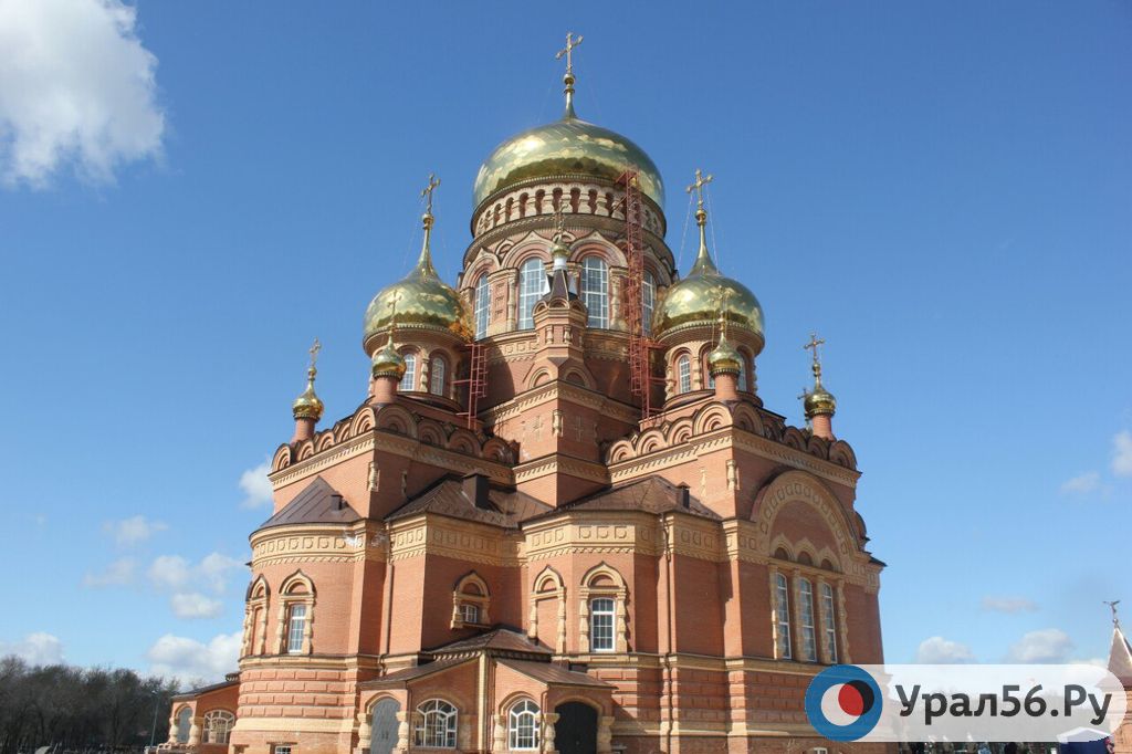 Храм Казанской иконы Божией Матери в городе Оренбурге