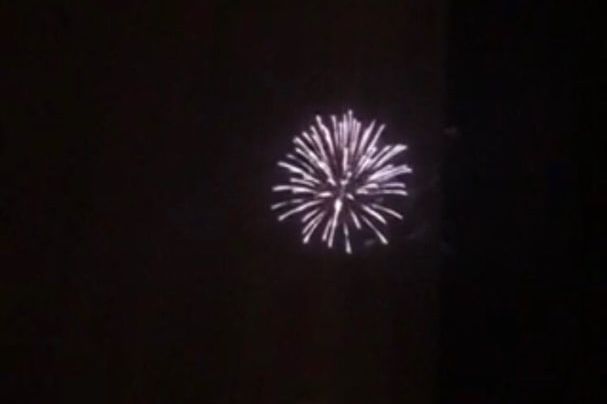 Стоп-кадр из видео