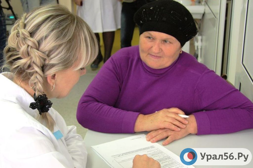 Диспансеризация в поликлинике Горбольницы №3. Орск, 10.10.2013 