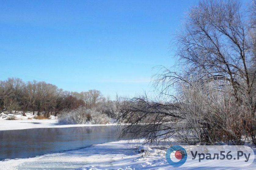Оренбургская область