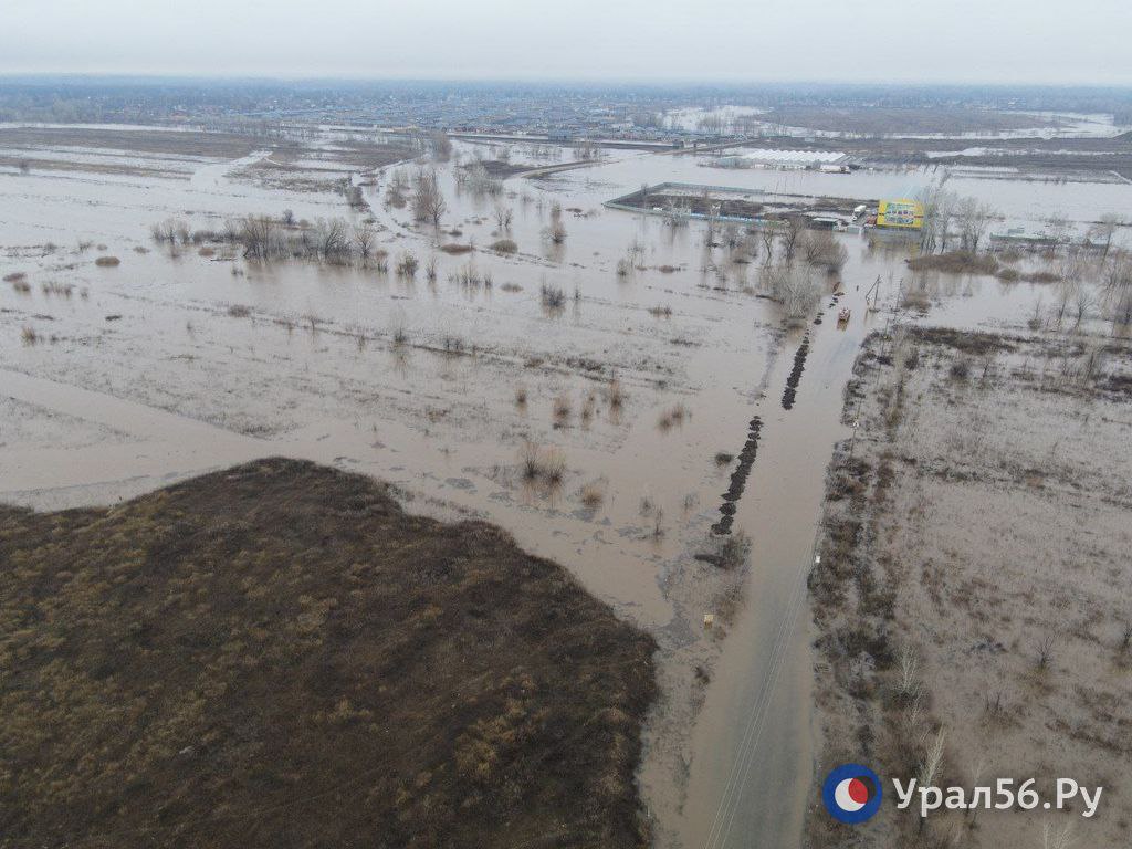 «Дубовый Плес» в Оренбурге утром 7 апреля с высоты птичьего полета