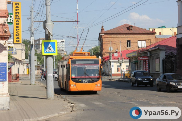 Администрация Оренбурга выделит более 300 тысяч рублей на демонтаж троллейбусных линий на улице Маршала Жукова
