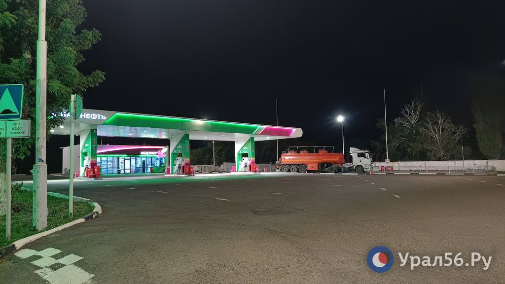 АЗС «Башнефть» в Оренбурге, 06.09.23