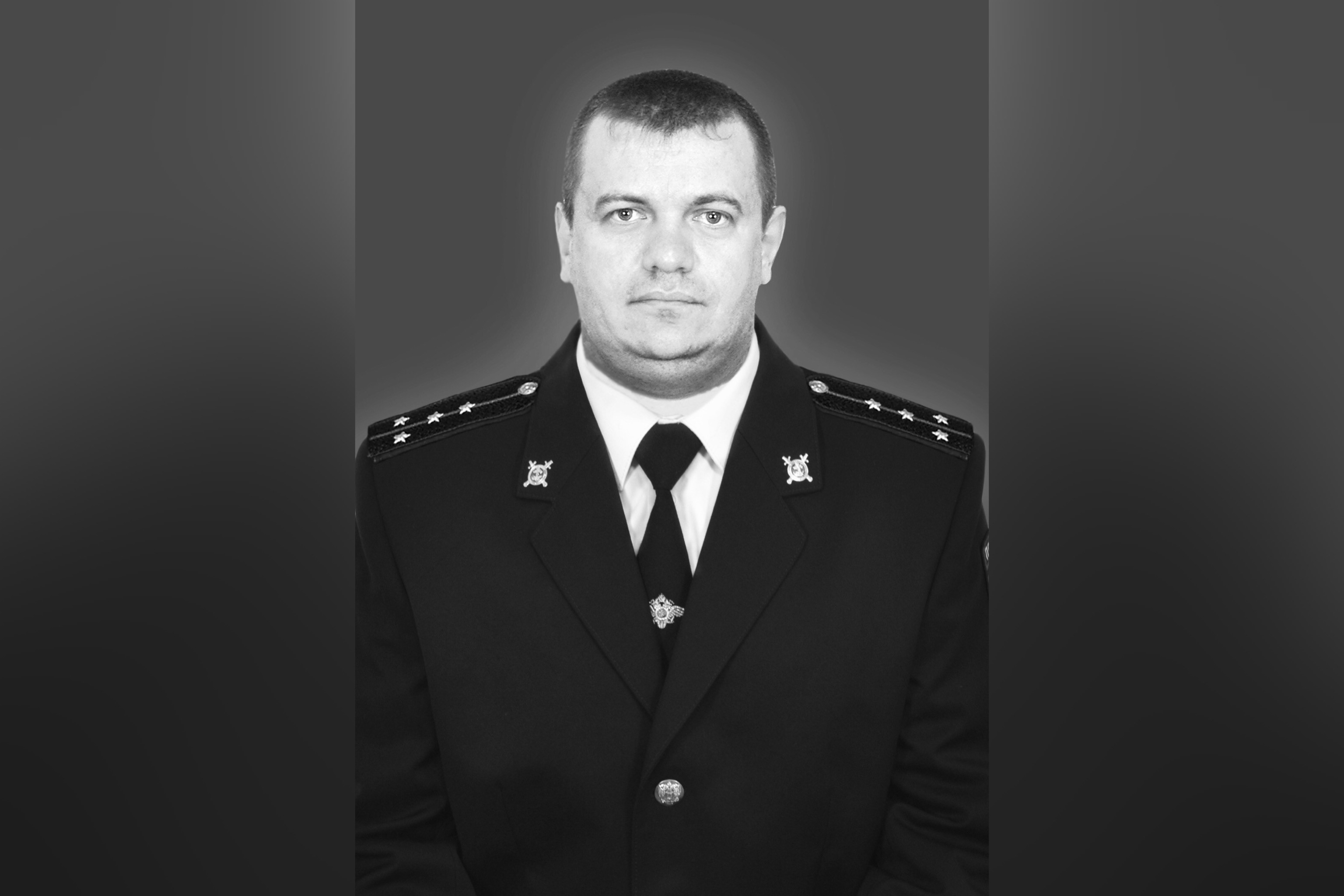 Сергей Пыркин
