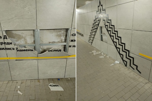 На месте происшествия. Источник: Администрация Оренбурга