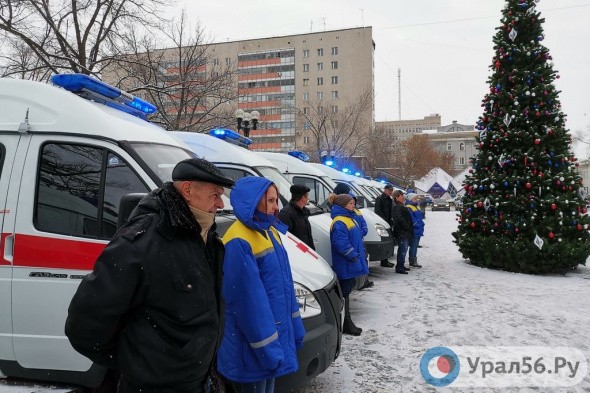 В Оренбург прибыли новые автомобили скорой помощи