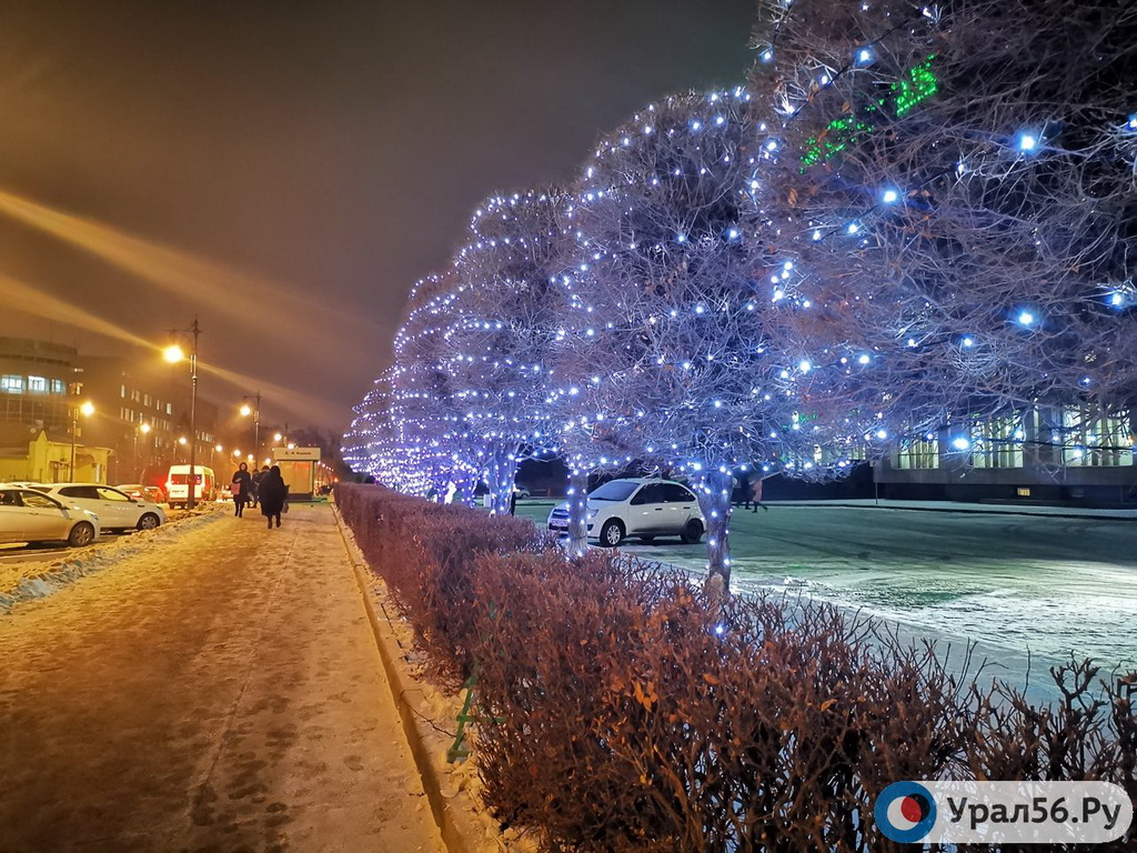 Улица Комсомольская в Оренбурге. Фото из архива