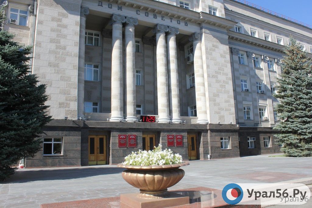 Здание Дома Советов, фото из архива