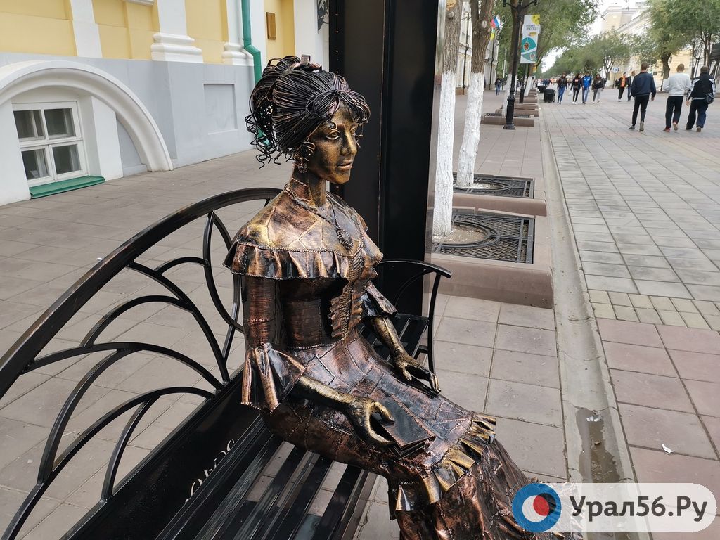 Арт-объект на Советской в Оренбурге