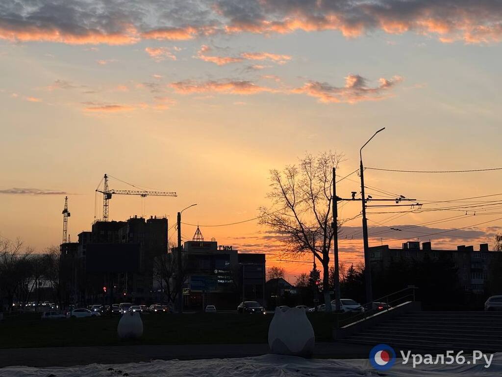 Закат в Оренбурге. Фото из архива.