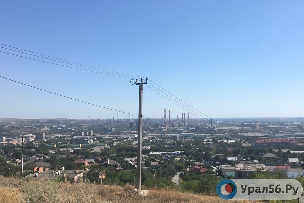 Орск, 04.09.2020