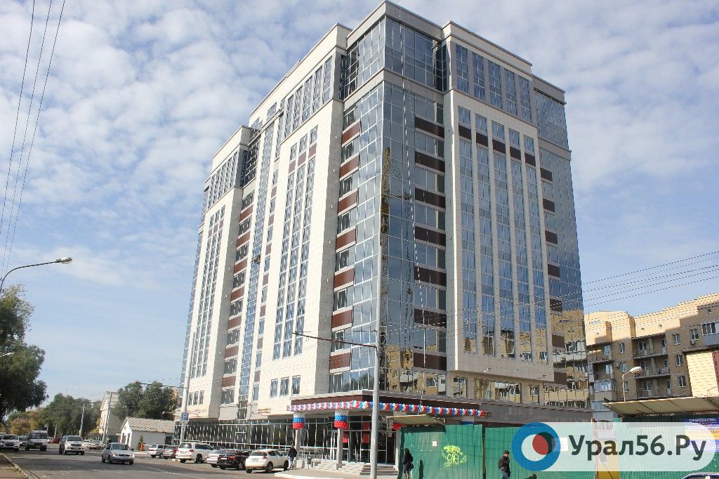 Здание арбитражного суда Оренбургской области