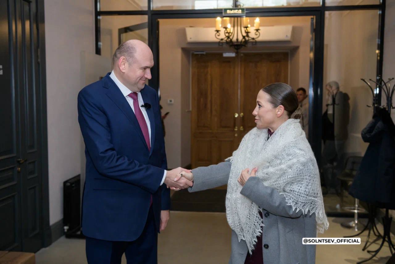 Евгений Солнцев и Юлия Барановская