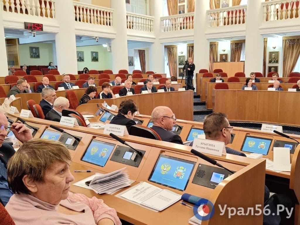 Pаседание Совета представительных органов муниципальных районов и городских округов