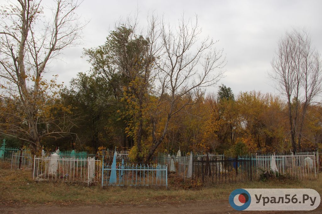 Кладбище первомайское орск карта