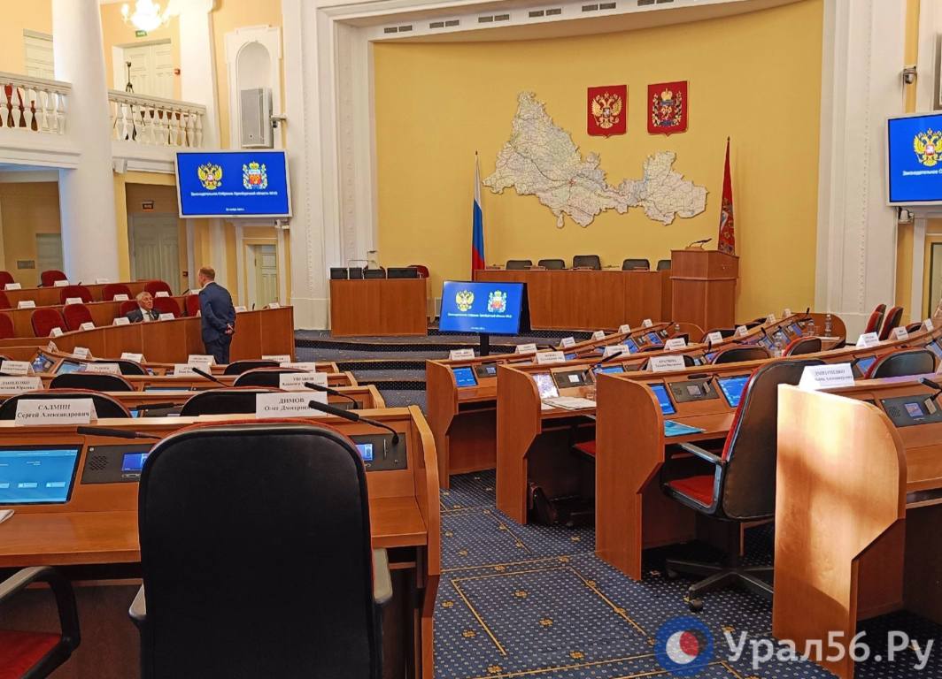 Перед заседанием ЗС, фото из архива