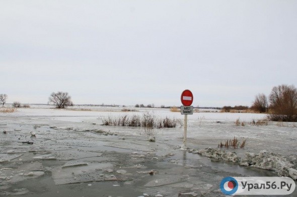 Из-за паводка в Оренбургской области закрыли несколько мостов