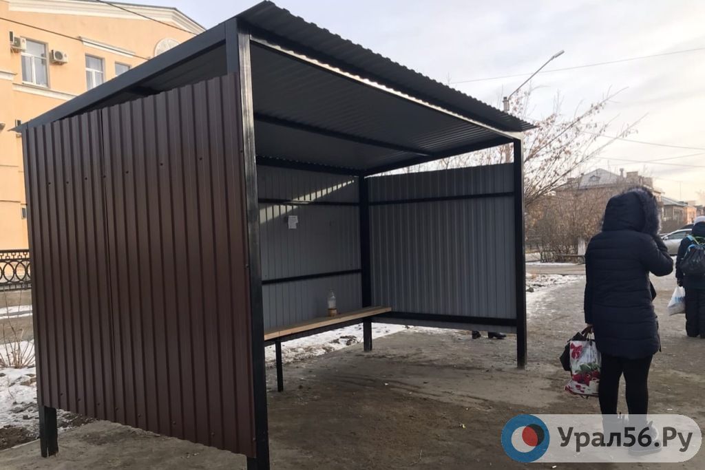 Остановочный павильон на ул. Станиславского (фото из архива)