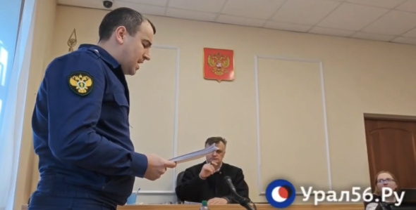 В Ленинском районном суде Оренбурга начались прения сторон по делу Анатолия Чахеева и Владимира Редина