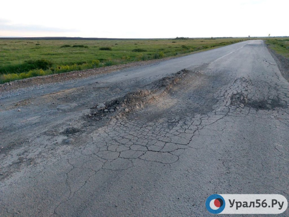 Евгений Солнцев поручил запланировать на следующий год ремонт дороги Гай - Акъяр