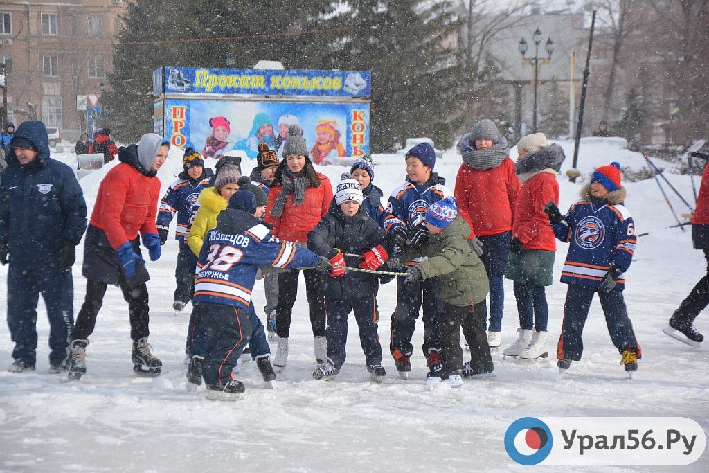 Праздник на коньках в Орске, парк Строителей. 16.02.2019