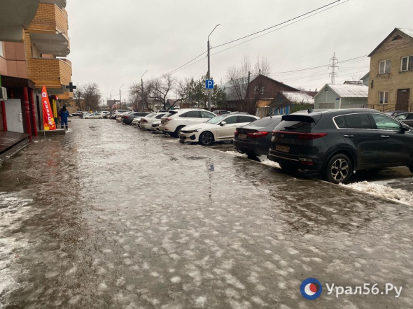 Гололед, ледяной дождь и снег: в МЧС рассказали о погоде на 26 марта в Оренбургской области