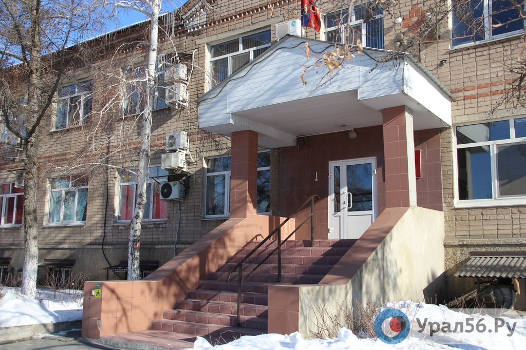 Советский районный суд Орска