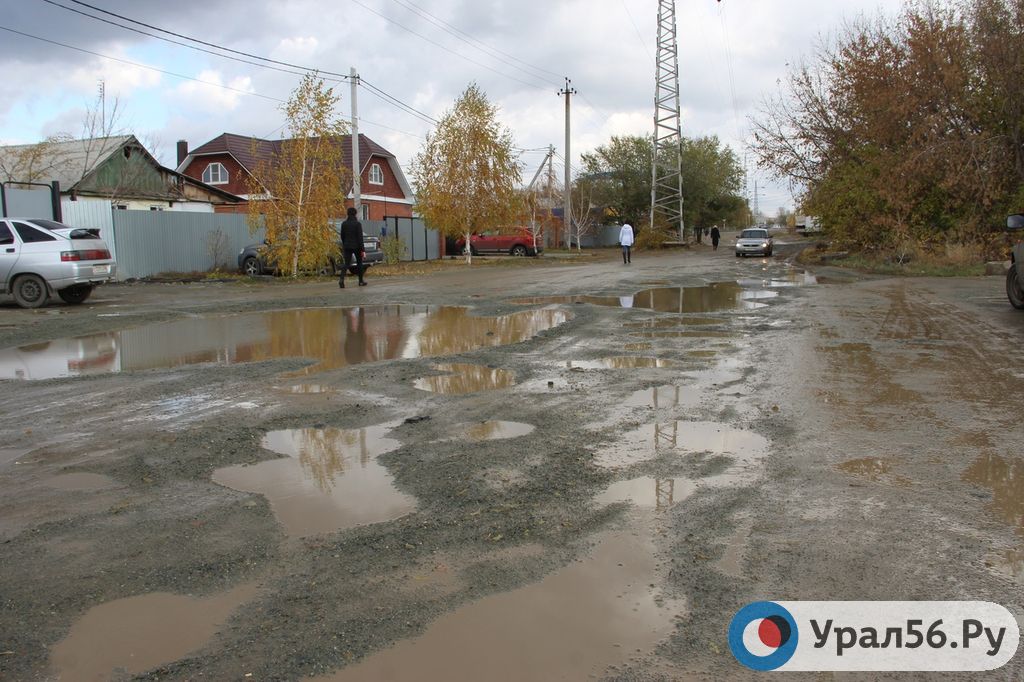 Дорога по пер.Больничному, 14.10.2019