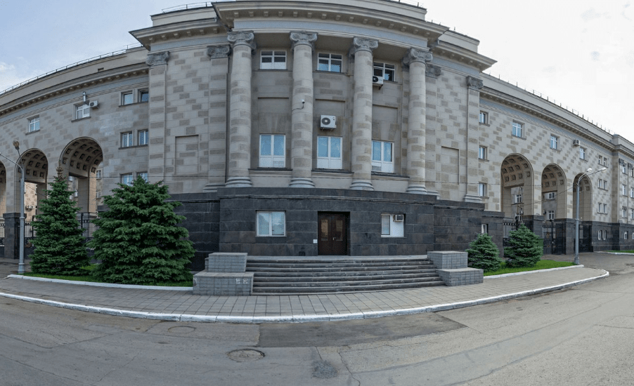 Здание Минприроды