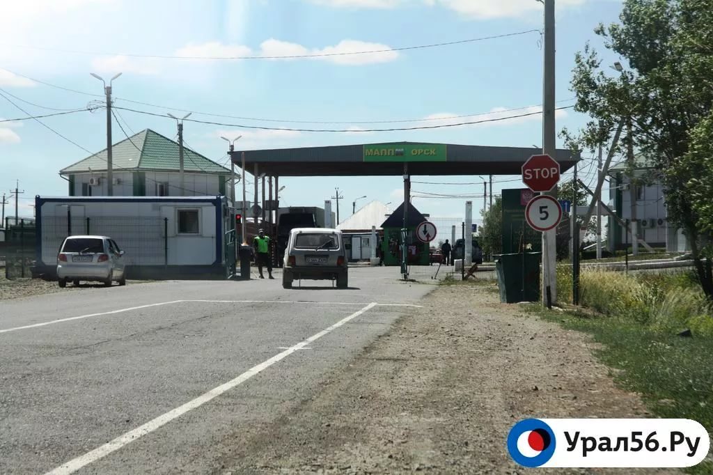 Под Орском за незаконное пересечение границы задержали четырех человек